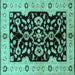 Square Oriental Turquoise Traditional Rug, urb2861turq