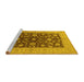 Sideview of Machine Washable Oriental Yellow Industrial Rug, wshurb2862yw