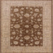 Square Mid-Century Modern SaddleBrown Oriental Rug, urb2862