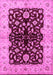 Machine Washable Oriental Pink Industrial Rug, wshurb2863pnk