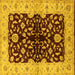 Square Machine Washable Oriental Yellow Industrial Rug, wshurb2863yw