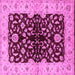 Square Machine Washable Oriental Pink Industrial Rug, wshurb2863pnk
