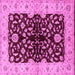 Square Oriental Pink Industrial Rug, urb2863pnk