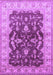 Machine Washable Oriental Purple Industrial Area Rugs, wshurb2864pur