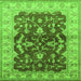 Square Machine Washable Oriental Green Industrial Area Rugs, wshurb2864grn