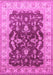 Machine Washable Oriental Pink Industrial Rug, wshurb2864pnk