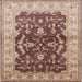 Square Mid-Century Modern Chestnut Brown Oriental Rug, urb2864