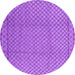 Round Machine Washable Oriental Purple Industrial Area Rugs, wshurb2868pur