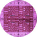 Round Machine Washable Oriental Purple Industrial Area Rugs, wshurb2869pur