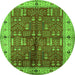 Round Oriental Green Industrial Rug, urb2869grn