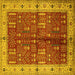 Square Machine Washable Oriental Yellow Industrial Rug, wshurb2869yw