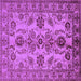 Square Machine Washable Oriental Purple Industrial Area Rugs, wshurb2870pur