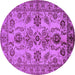 Round Machine Washable Oriental Purple Industrial Area Rugs, wshurb2870pur