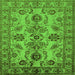 Square Machine Washable Oriental Green Industrial Area Rugs, wshurb2870grn