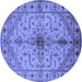 Round Oriental Blue Industrial Rug, urb2871blu