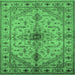 Square Machine Washable Oriental Emerald Green Industrial Area Rugs, wshurb2871emgrn