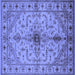 Square Oriental Blue Industrial Rug, urb2871blu