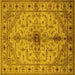 Square Oriental Yellow Industrial Rug, urb2871yw