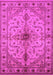 Oriental Pink Industrial Rug, urb2871pnk