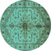 Round Machine Washable Oriental Turquoise Industrial Area Rugs, wshurb2871turq