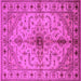 Square Oriental Pink Industrial Rug, urb2871pnk