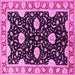 Square Machine Washable Oriental Pink Industrial Rug, wshurb2872pnk