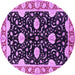 Round Oriental Purple Industrial Rug, urb2872pur