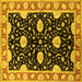 Square Oriental Yellow Industrial Rug, urb2872yw