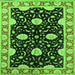 Square Machine Washable Oriental Green Industrial Area Rugs, wshurb2872grn