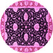 Round Oriental Pink Industrial Rug, urb2872pnk