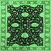 Square Machine Washable Oriental Emerald Green Industrial Area Rugs, wshurb2872emgrn