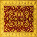 Square Oriental Yellow Industrial Rug, urb2873yw