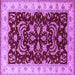 Square Oriental Purple Industrial Rug, urb2873pur