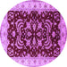 Round Oriental Purple Industrial Rug, urb2873pur