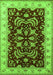 Machine Washable Oriental Green Industrial Area Rugs, wshurb2873grn