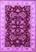 Machine Washable Oriental Purple Industrial Area Rugs, wshurb2873pur