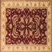 Square Machine Washable Oriental Brown Industrial Rug, wshurb2873brn