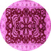 Round Oriental Pink Industrial Rug, urb2873pnk