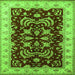 Square Oriental Green Industrial Rug, urb2873grn