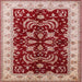 Square Mid-Century Modern Red Oriental Rug, urb2873