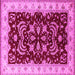 Square Oriental Pink Industrial Rug, urb2873pnk