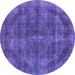 Round Machine Washable Oriental Purple Industrial Area Rugs, wshurb2874pur