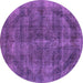 Round Oriental Pink Industrial Rug, urb2874pnk