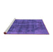 Sideview of Machine Washable Oriental Purple Industrial Area Rugs, wshurb2874pur