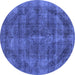 Round Oriental Blue Industrial Rug, urb2874blu