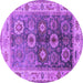 Round Machine Washable Oriental Purple Industrial Area Rugs, wshurb2875pur