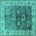 Square Machine Washable Oriental Turquoise Industrial Area Rugs, wshurb2875turq