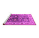 Sideview of Machine Washable Oriental Pink Industrial Rug, wshurb2875pnk