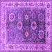 Square Oriental Purple Industrial Rug, urb2875pur