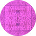 Round Oriental Pink Industrial Rug, urb2876pnk